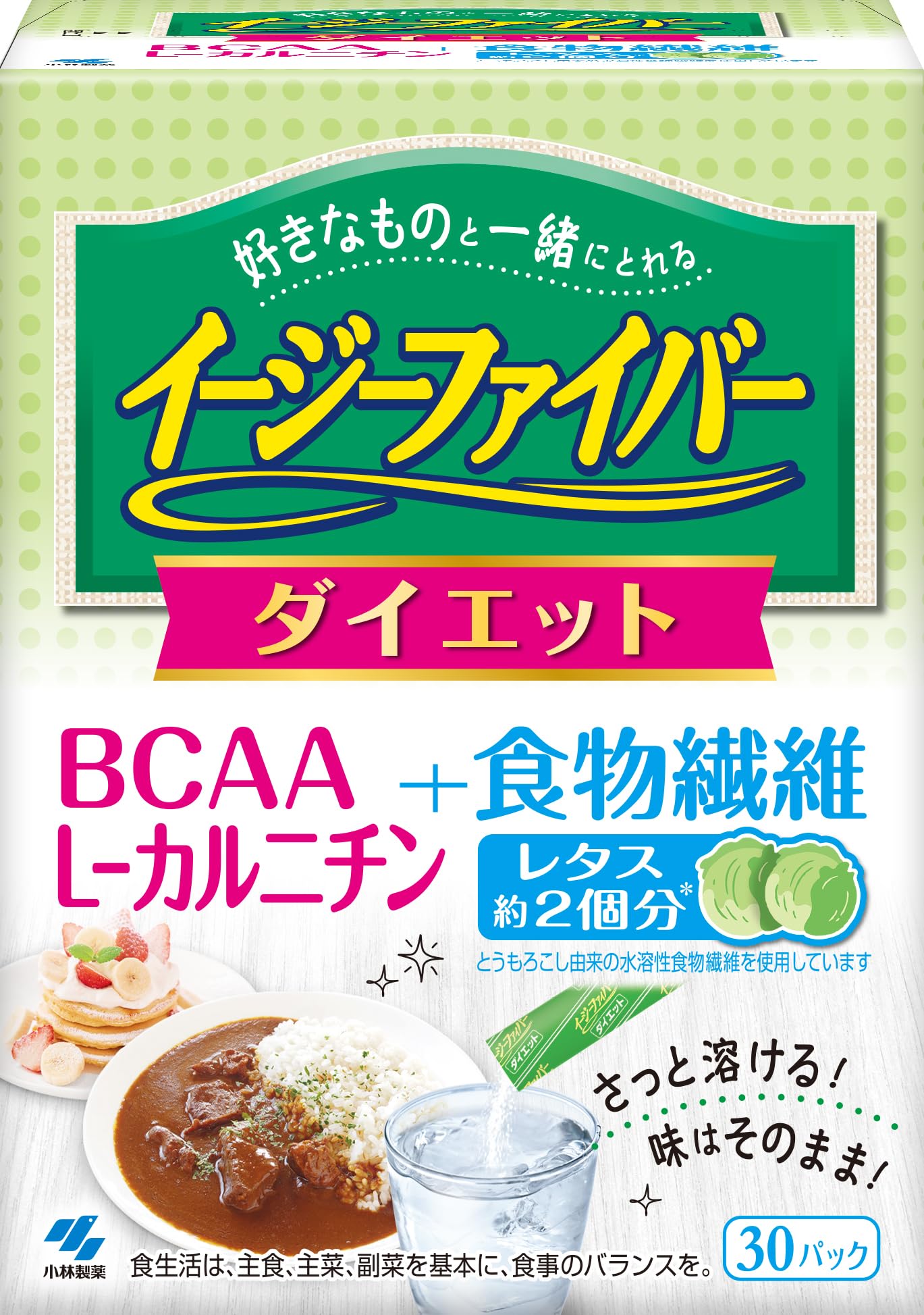 Amazon.co.jp: イージーファイバー [ 公式 ] ダイエット 30パック